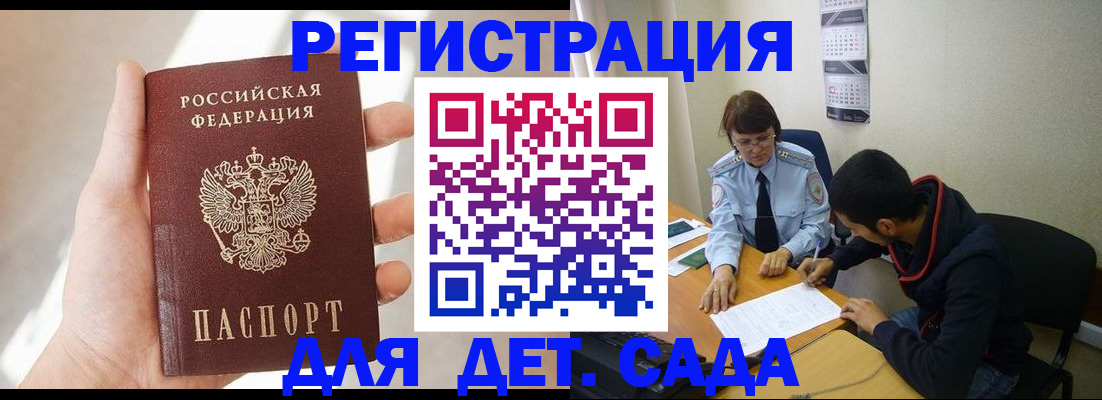 пропишу в квартире в Соликамске